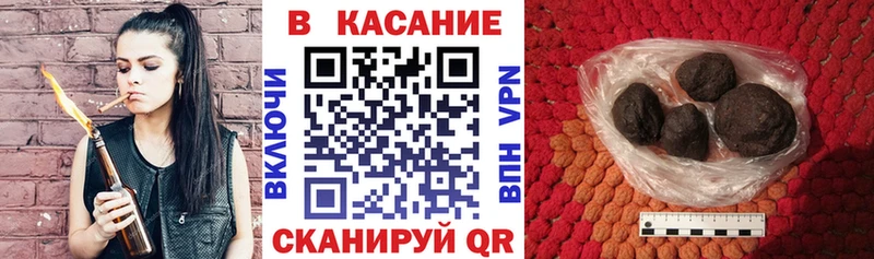 Сколько стоит Осинники Кокаин Лсд 25 Меф мяу мяу Alpha-PVP Гашиш Конопля АМФЕТАМИН