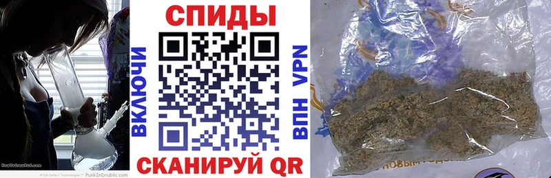 цены наркотик  ОМГ ОМГ ONION  БУТИРАТ BDO  Осинники 