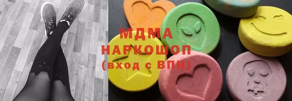 прущие крисы Алексин