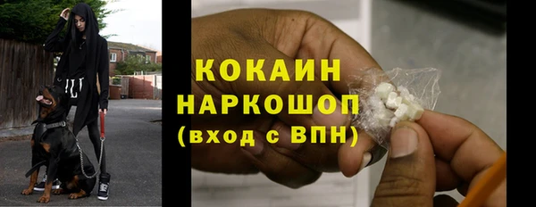 гидропоника Анива
