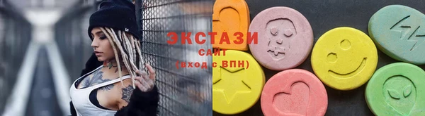 прущие крисы Алексин
