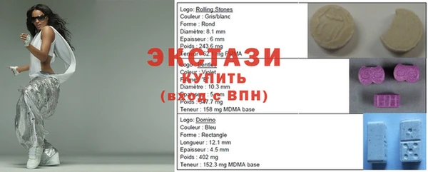 прущие крисы Алексин