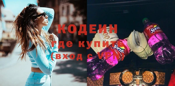 гидропоника Анива