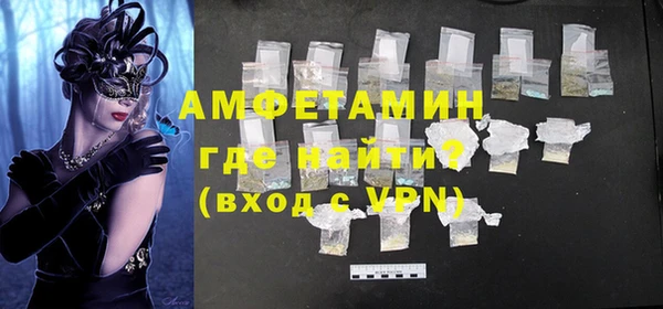 прущие крисы Алексин